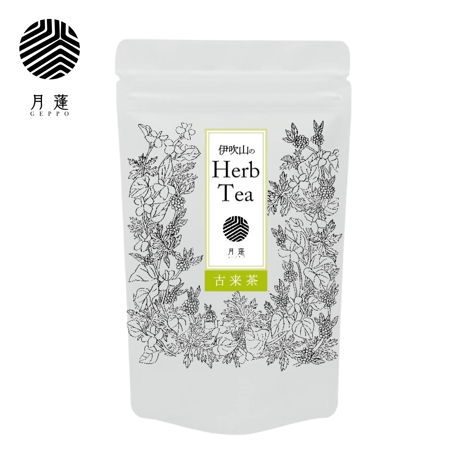 希少な無農薬在来茶♪伊吹の古来茶