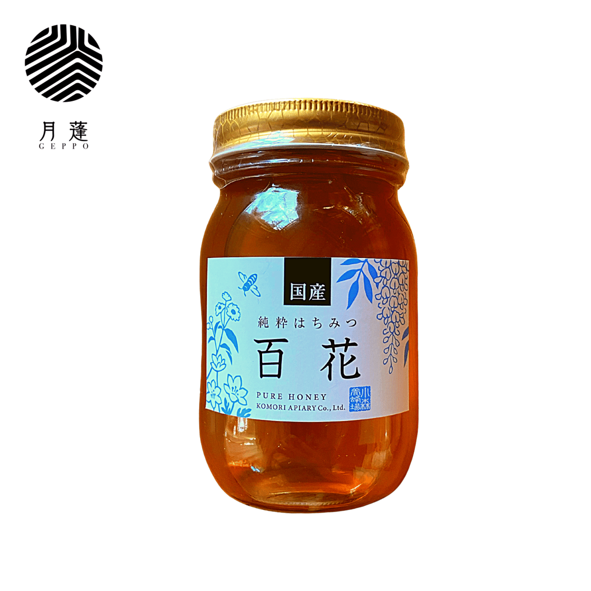 国産蜂蜜1斗缶 - 和歌山県のその他