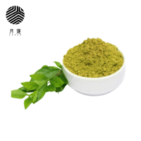 あなた色のヘナブレンド100g