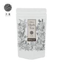 希少な在来種♪黒和紅茶