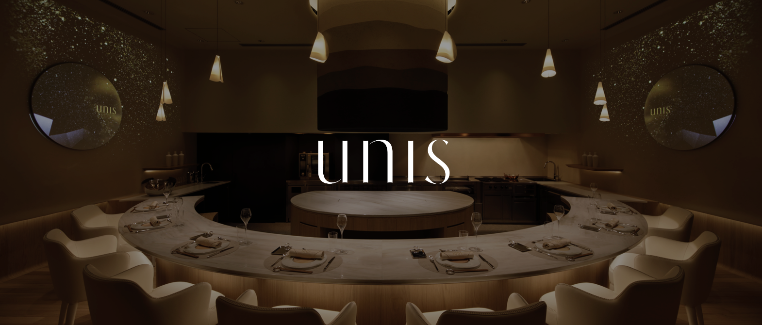 unis