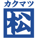 かくまつ岩松商店