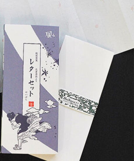 蛇腹便せん『北斎漫画より』レターセット