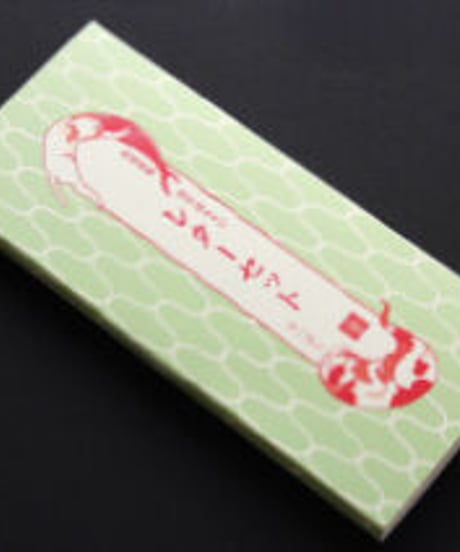 蛇腹便せん『国芳猫あそび』レターセット