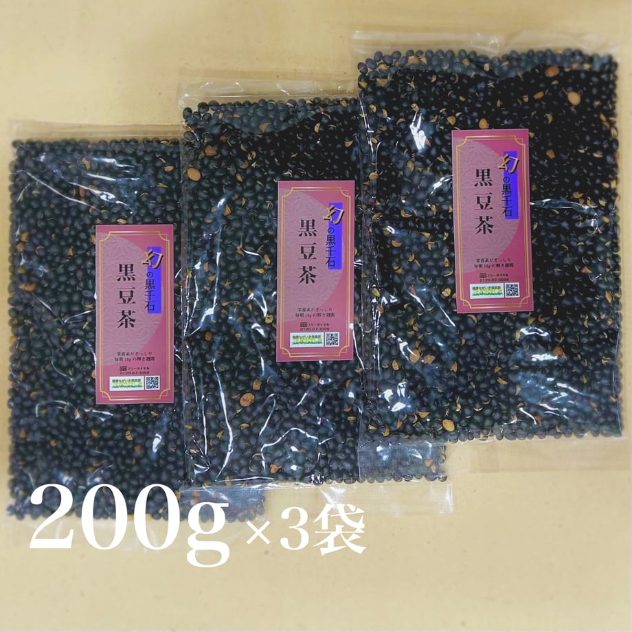 64882d588ea9bd007c63832c