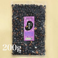 北海道祝黒豆【たべる黒豆茶】　200g