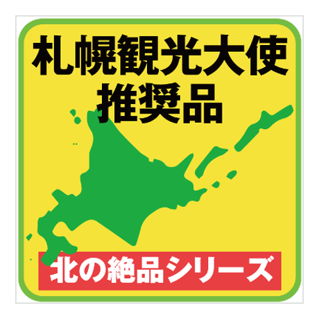 幻の黒千石黒豆茶　200g×2袋セット