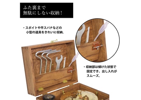 送料無料‼【日本製】COOL CAMPER®オリジナル 多目的木製収納ケース ブラウン【Lサイズ】CC006-L126BC
