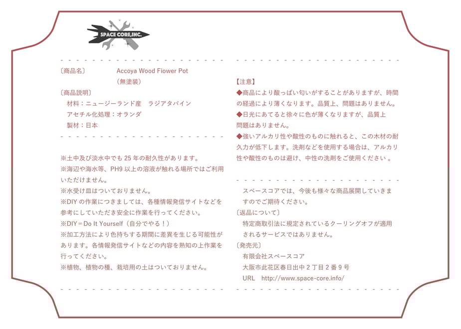 5fc0a43b72eb4663eb75062e