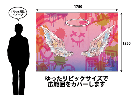 背景スクリーン（天使　ピンク）