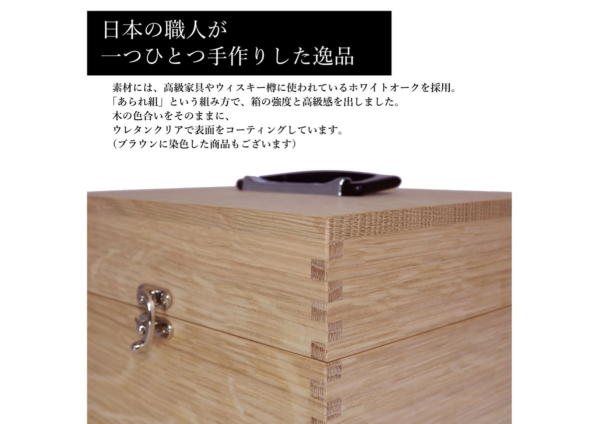 年季の入った 木箱 木製 CDケース コンパクトディスク 汚れ有り 頑丈