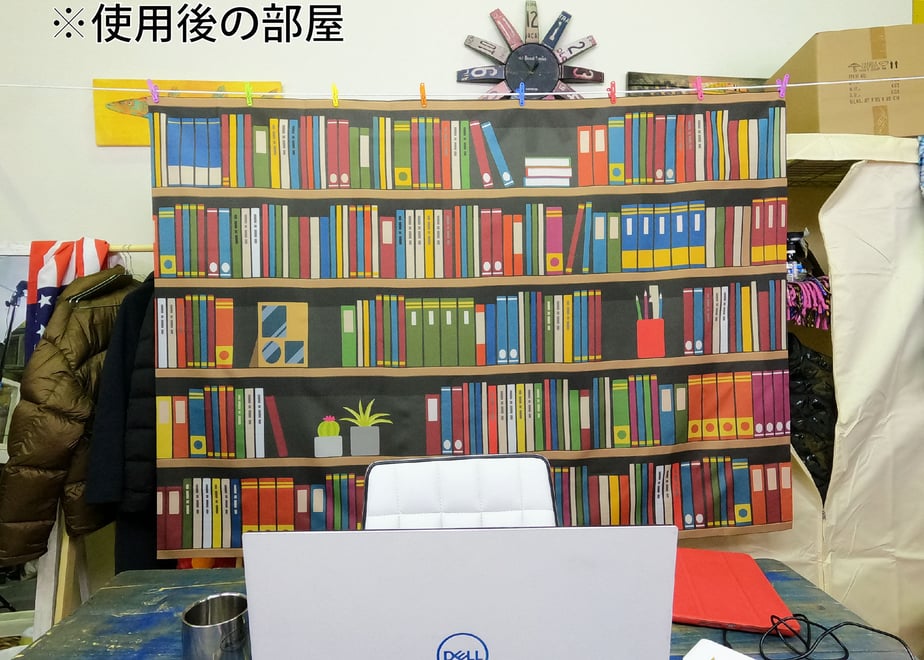 5fc0e474f0b108733ea81293
