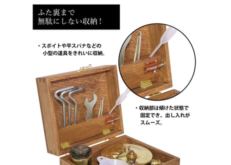 送料無料‼【日本製】COOL CAMPER®オリジナル 多目的木製収納ケース ブラウン【Mサイズ】CC004-M121BC