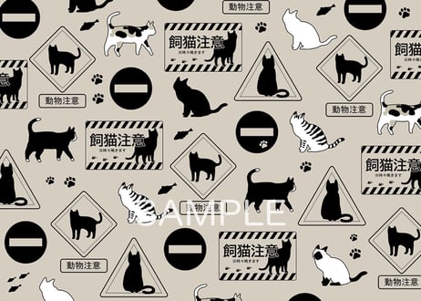 背景スクリーン（猫）
