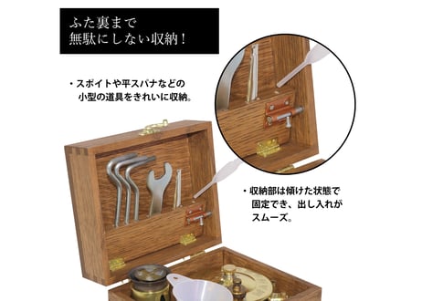 送料無料‼【日本製】COOL CAMPER®オリジナル 多目的木製収納ケース ブラウン【Sサイズ】CC002-S096BC