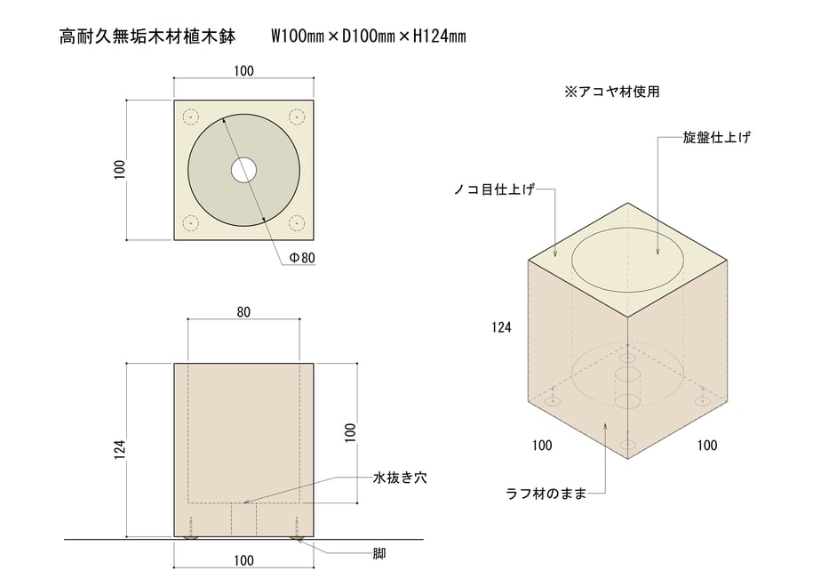 5fc0a86e72eb4663eb750789