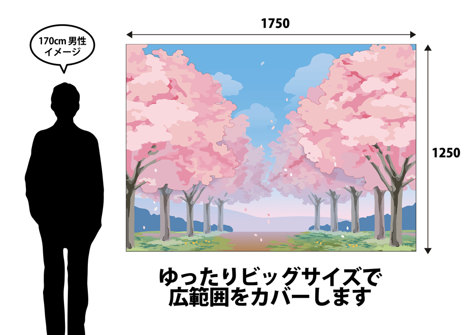 600a2c1fc19c455aeb82b234