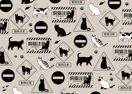 背景スクリーン（猫）