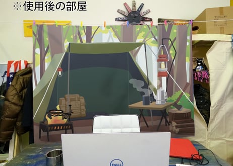 背景スクリーン（キャンプ　アースカラー）