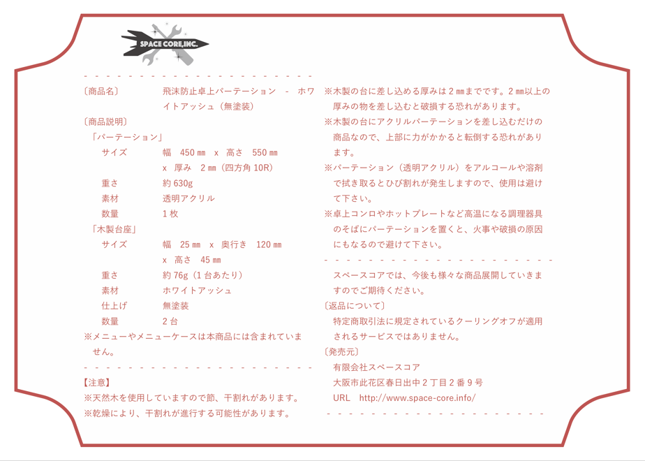 5fc5ced472eb462a913307e4