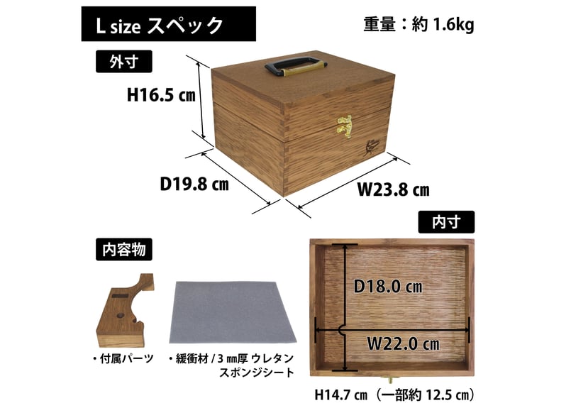 送料無料‼【日本製】COOL CAMPER®オリジナル 多目的木製収納ケース