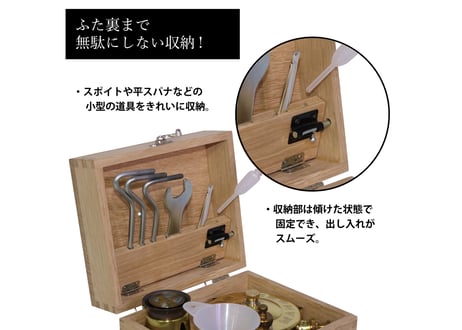 送料無料‼【日本製】COOL CAMPER® オリジナル 多目的木製収納ケース 【Sサイズ】