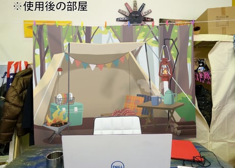 背景スクリーン（キャンプ　パステルカラー）