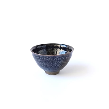 鉄燿　ぐい呑｜木村展之
