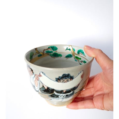 寒山拾得図　茶碗｜山本　雄次