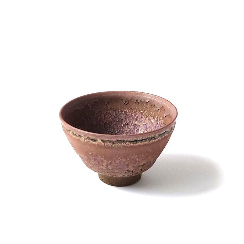 陶芸家　鎌田幸二　燿変紫光　酒盃　共箱　酒器　天目　油滴　師　清水卯一 燿変紫光 酒盃｜鎌田 幸二 | ギャラリー洛中洛外