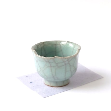 粉青瓷　ぐい呑｜木村展之