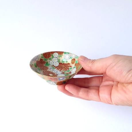 菊尽し　酒盃｜