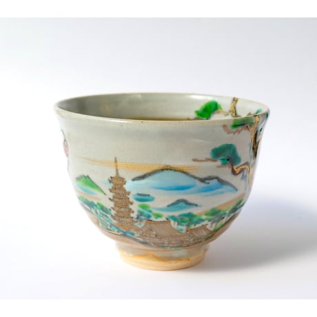 寒山拾得図　茶碗｜山本　雄次
