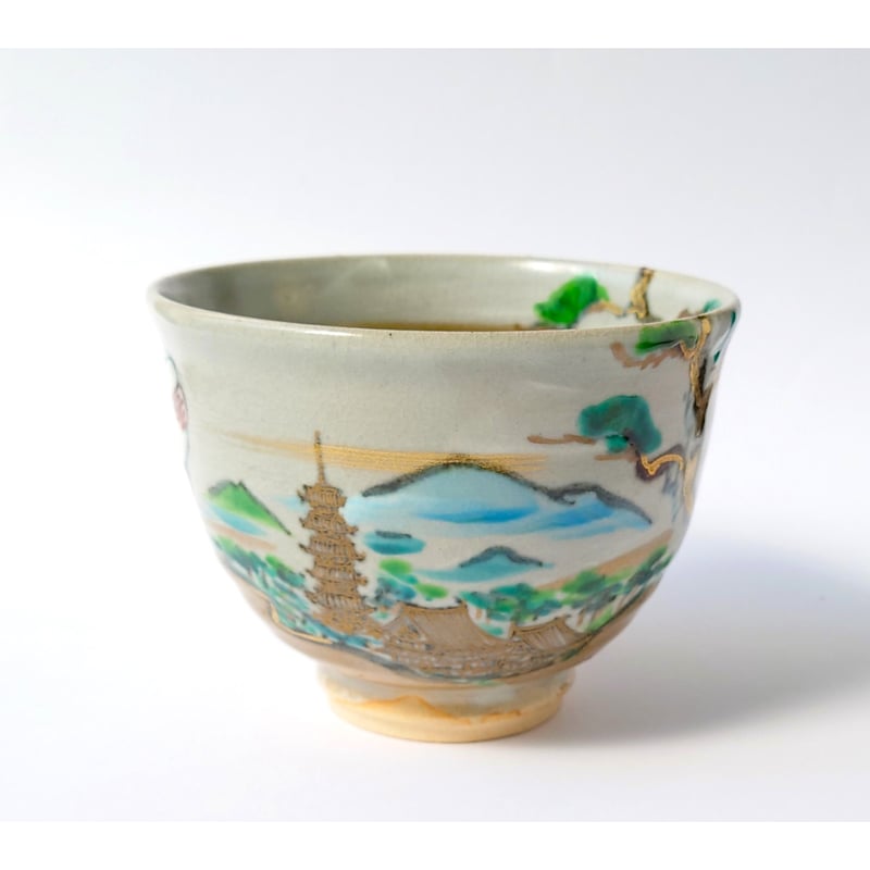 茶碗 寒山拾得 茶碗｜山本 雄次 | ギャラリー洛中洛外