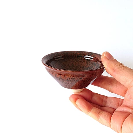 柿天目　酒盃｜木村　宜正
