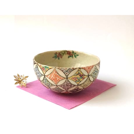 コレクター 売り切り 処分品 碗型 乳白 水玉紋様 黄色脚 氷コップ 商品