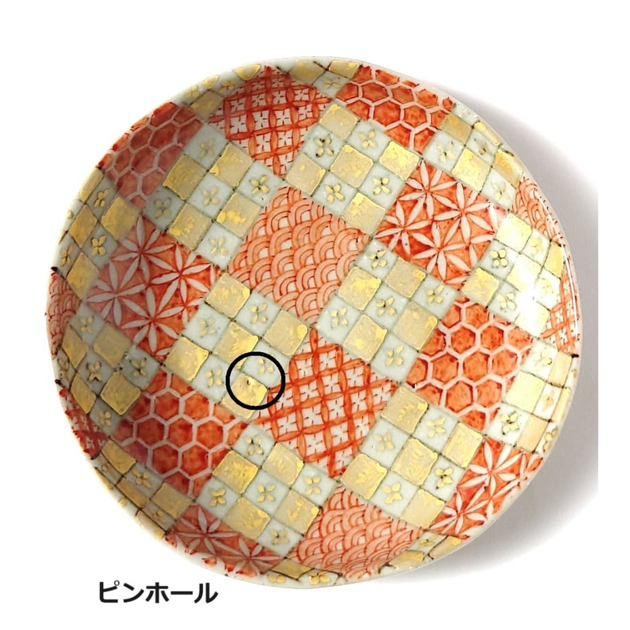 65cc3e95f55a300032b7812e