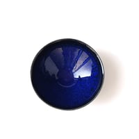 窯変翠青天目　酒盃｜鎌田　幸二