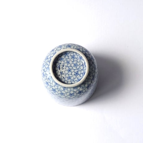 桜小紋　湯呑｜紀炎