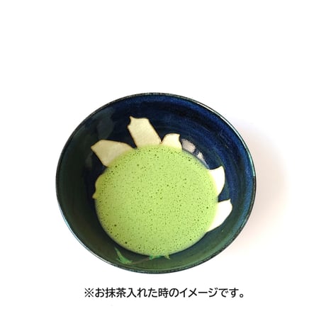 木槿図　茶碗｜山本　雄次