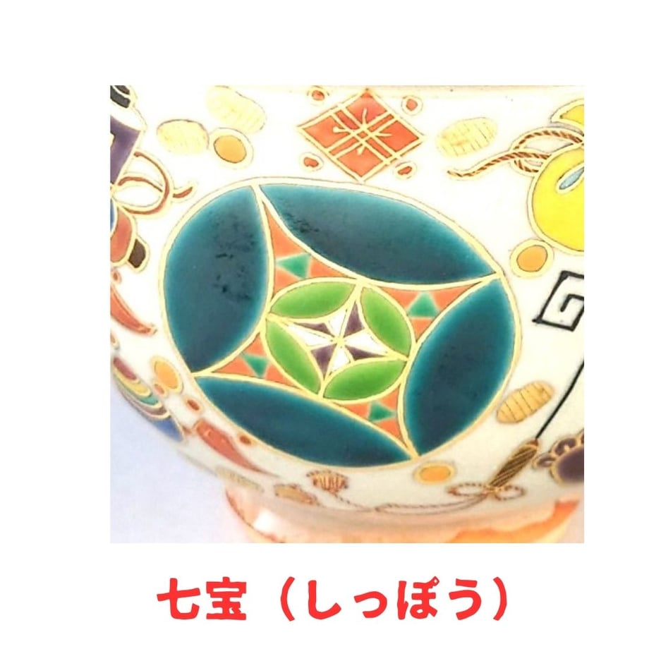 655ae9781d75b60037ba9ea7