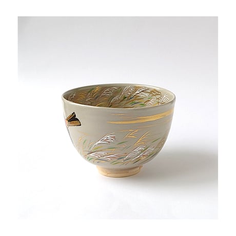 秋草に尉鶲図　茶碗｜山本　雄次