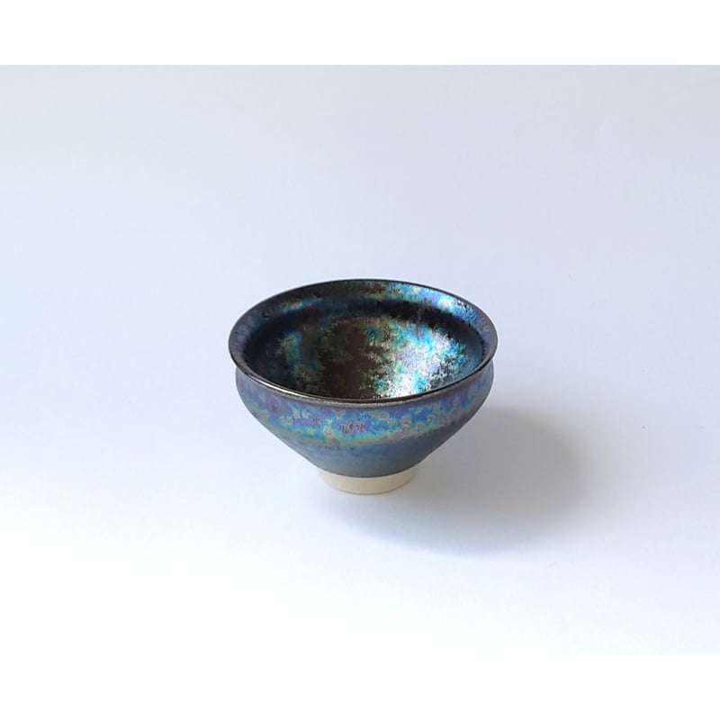 ⑦天目　窯変　曜変　ぐい呑　酒器　虹彩　作者不明 瀬戸毅己 「 曜変盃 」 曜変天目 酒器 ぐい吞 - レトロ ＆アート
