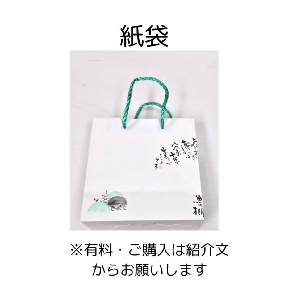 67c538c2845a6300af26f6f0