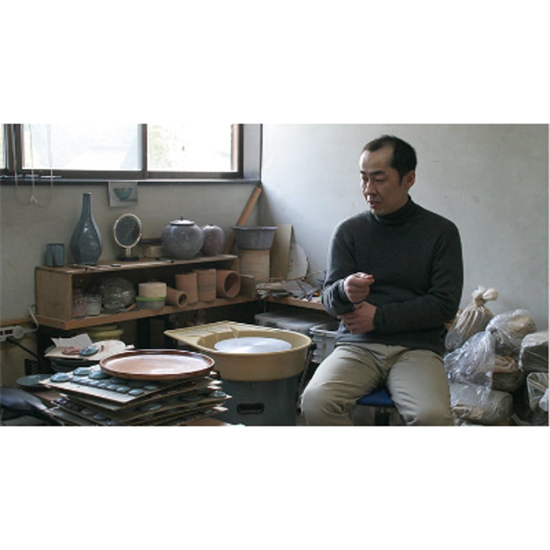 粉青瓷 ぐい呑｜木村展之 | ギャラリー洛中洛外