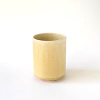 京都府指定無形文化財保持者　木村盛伸作　湯飲み2つ 京都府指定無形文化財保持者 木村盛伸作 湯飲み2つ