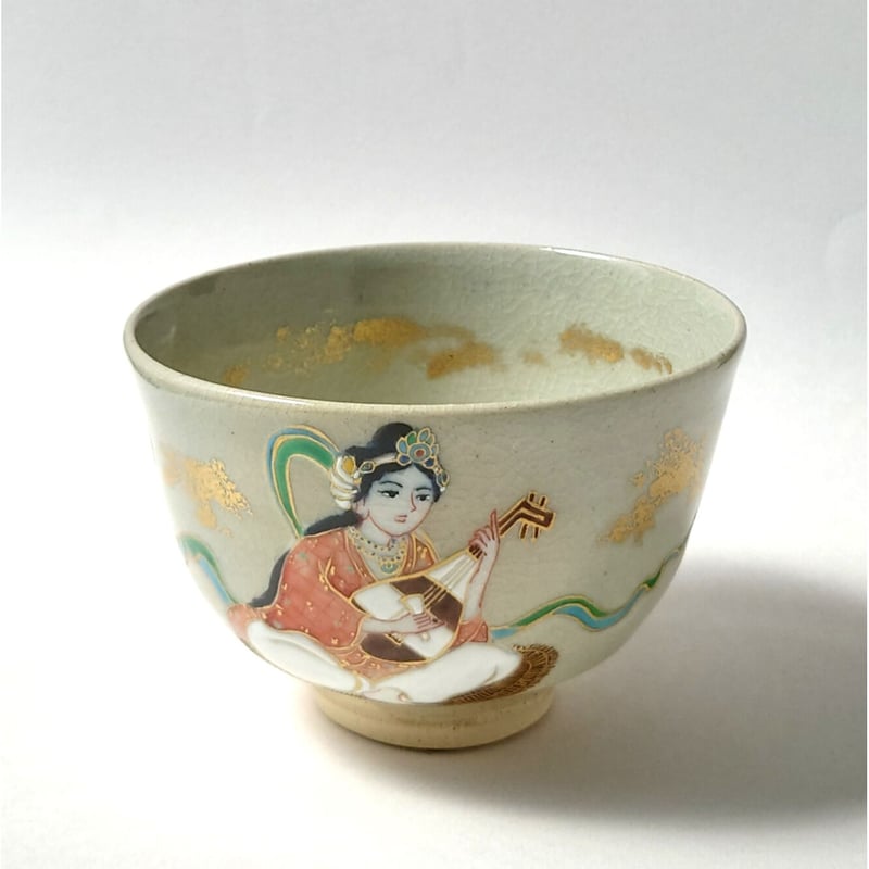 渡辺俊直作 郊檀窯 青磁 茶碗 共箱 略歴付 茶道具杉本貞光 白 渡辺俊直作 郊檀窯 青磁 茶碗 共箱 略歴付 茶道具杉本貞光 白
