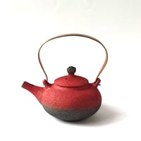 紅色彩　手付注器｜輪笠　伸好