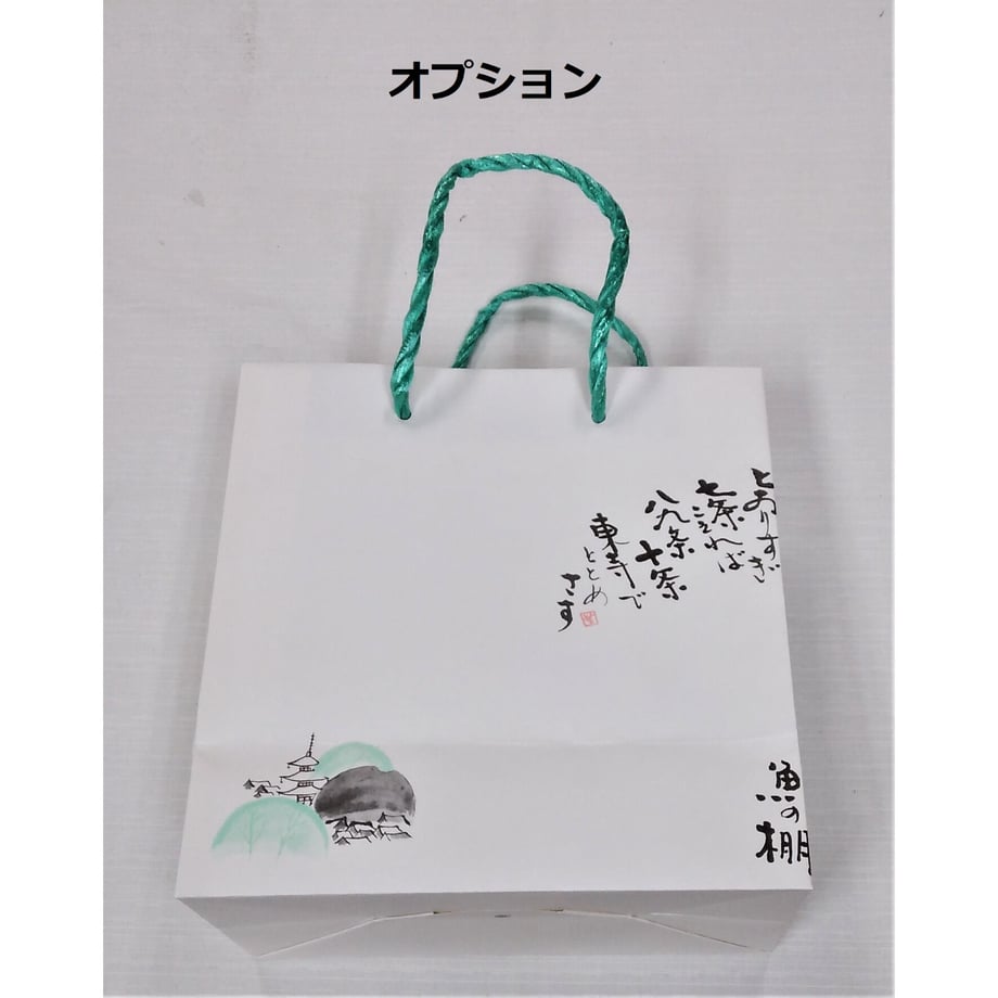 64f190a9191a4b0029b961fb