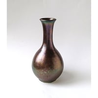 虹彩釉　花生｜西嶋秀樹